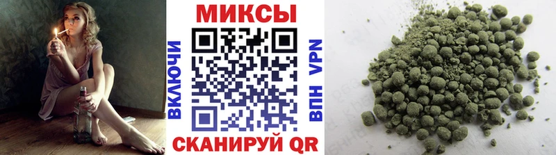 БУТИРАТ оксибутират  сколько стоит  Морозовск 