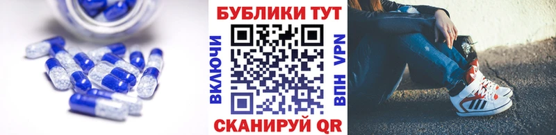 купить наркотики сайты Морозовск ЭКСТАЗИ 99%