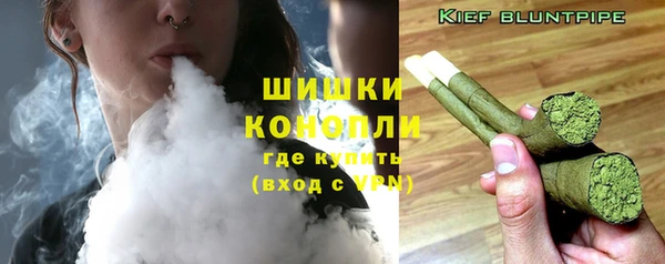 спайс Лихославль