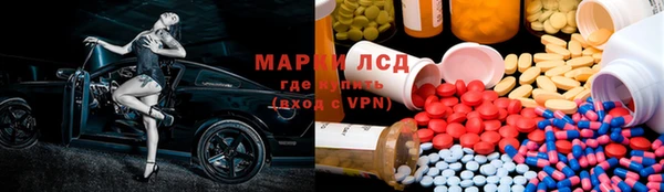 дживик Лиски