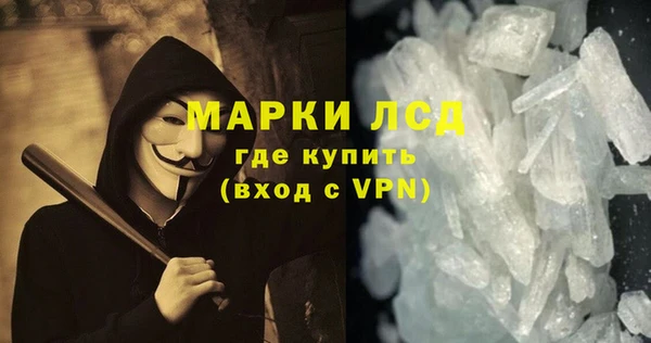круглые Магас