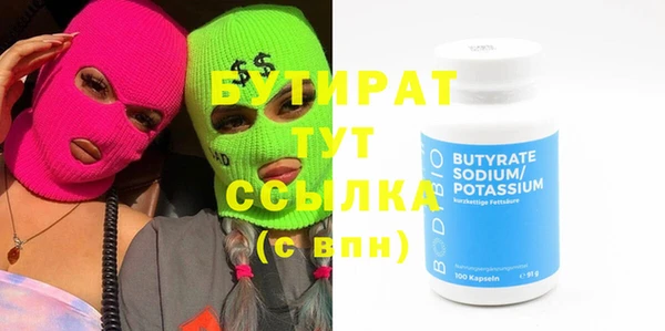 ешки Майский