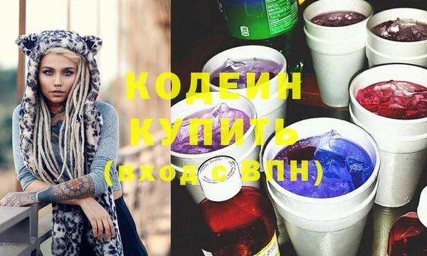 дживик Лиски