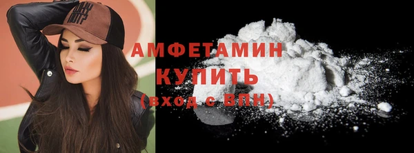 круглые Магас