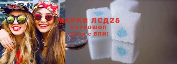 круглые Магас