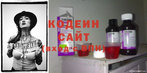 ешки Майский