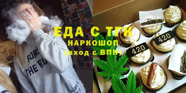 гидра Липки