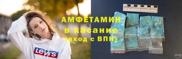 ешки Майский