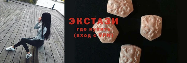спайс Лихославль