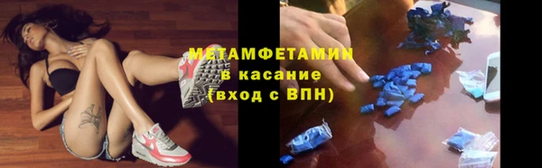 дживик Лиски