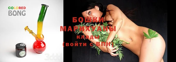 ешки Майский