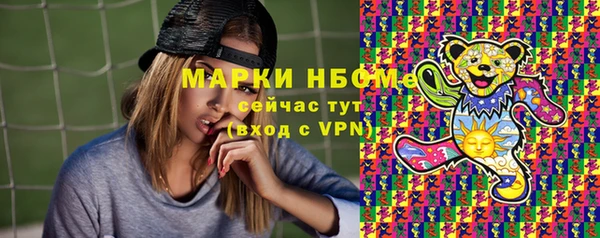 круглые Магас