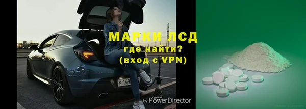 ешки Майский