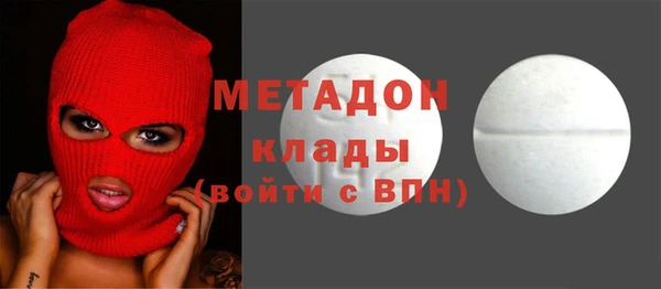 дживик Лиски