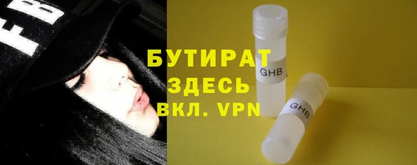 круглые Магас