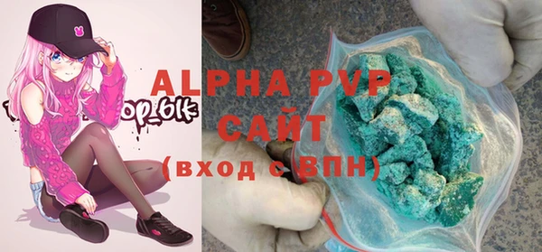 ешки Майский