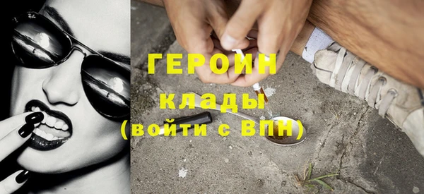 круглые Магас