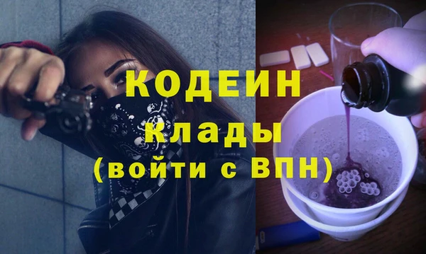 дживик Лиски
