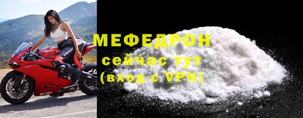 дживик Лиски