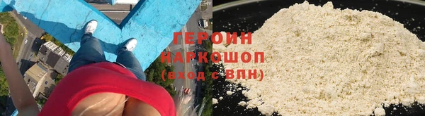 PSILOCYBIN Володарск