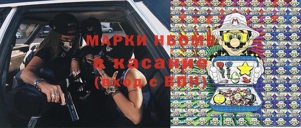 дживик Лиски