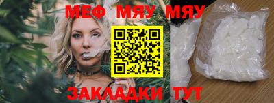 a pvp Гусев