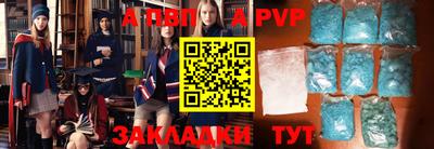 шишки Гусиноозёрск