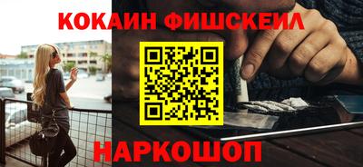 прущая мука Гусь-Хрустальный