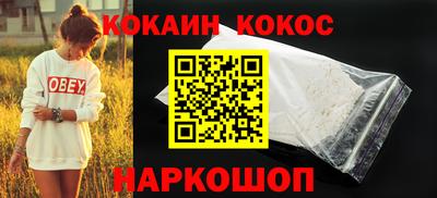 синтетический гашиш Бугуруслан