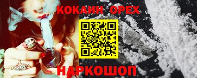 скорость mdpv Будённовск