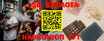 шишки Гусиноозёрск