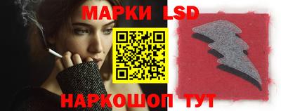 прущая мука Гусь-Хрустальный