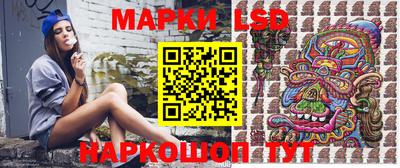 a pvp Гусев