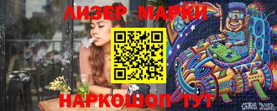 скорость mdpv Будённовск