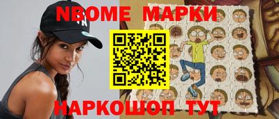 прущая мука Гусь-Хрустальный