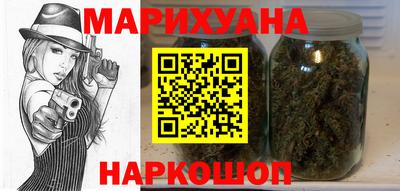 скорость mdpv Будённовск