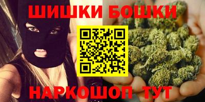 прущая мука Гусь-Хрустальный