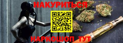 скорость mdpv Будённовск