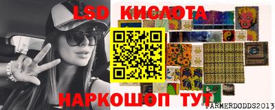 шишки Гусиноозёрск