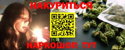 прущая мука Гусь-Хрустальный