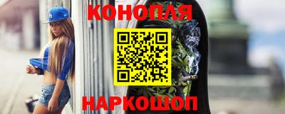 прущая мука Азнакаево