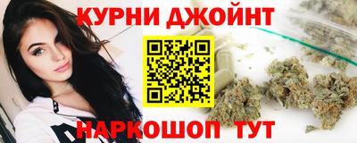 мефедрон мука Гагарин