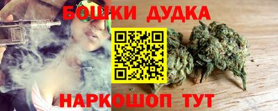 прущая мука Гусь-Хрустальный