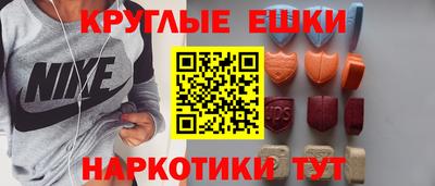 прущая мука Гусь-Хрустальный