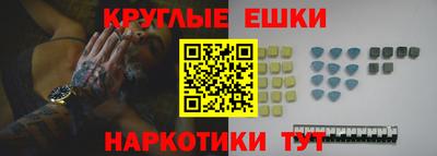 прущая мука Гусь-Хрустальный