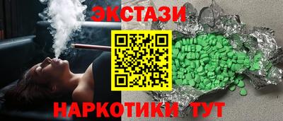 a pvp Гусев