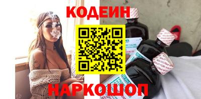 a pvp Гусев