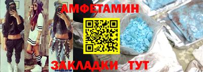 a pvp Гусев