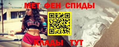 шишки Волгодонск