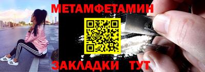 a pvp Гусев